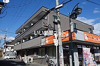 大阪府東大阪市西上小阪11-11：物件画像／大東建託リーシング株式会社　泉佐野店