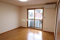 セジュールＴ．Ｔ 101 1階2LDKのリビング/ダイニング