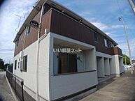 福島県南相馬市原町区三島町2丁目49-3：物件画像／大東建託リーシング株式会社 仙台南店