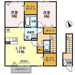 オーリーAフラット 2LDKの間取図画像