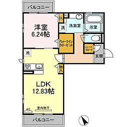 一ツ木駅 8.4万円