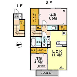 フルールシャトー上峰 2LDKの間取図画像