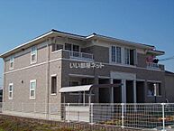兵庫県加古川市平岡町中野：物件画像／大東建託リーシング株式会社　加古川店