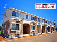 新潟県長岡市中沢町：物件画像／大東建託リーシング株式会社 長岡店