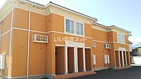 福島県福島市町庭坂字杉ノ下：物件画像／大東建託リーシング株式会社 福島店