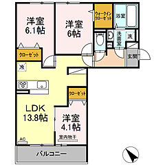 物件の間取り