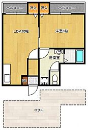 アネックス大濠 1LDKの間取図画像