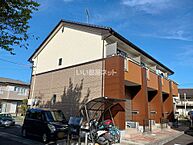 神奈川県足柄上郡中井町田中1105-1：物件画像／大東建託リーシング株式会社　平塚駅前店