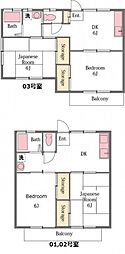 ミクターハイツ 2DKの間取図画像