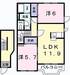 田丸駅 5.8万円