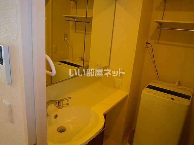 洗面