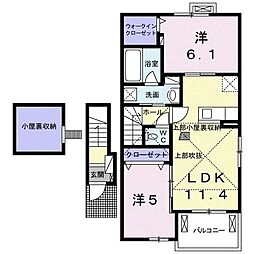 サウスビスタ1 2LDKの間取図画像