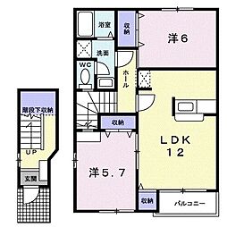 ラポール外堀C 2LDKの間取図画像