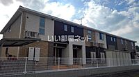 福島県いわき市好間町中好間字田中：物件画像／大東建託リーシング株式会社 いわき店