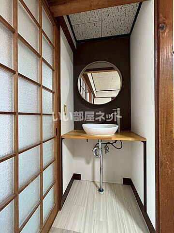 洗面