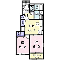 ビラエアリー城南 2DKの間取図画像