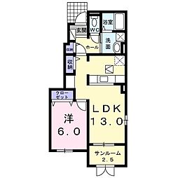 エミネンスD 1LDKの間取図画像