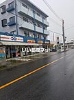 埼玉県久喜市鷲宮中央1丁目3：物件画像／大東建託リーシング株式会社 深谷店