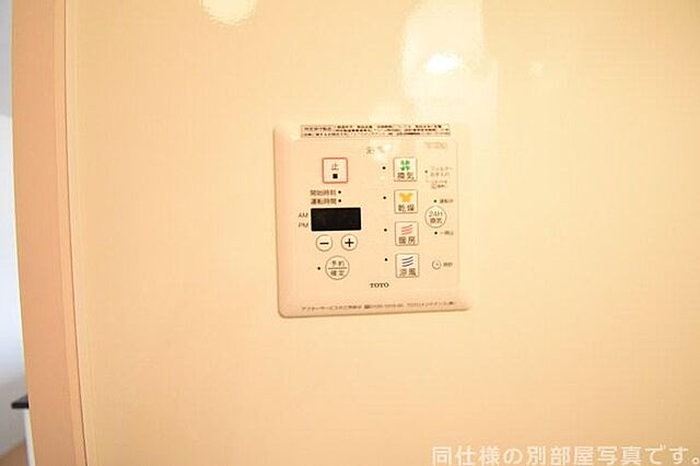 浴室