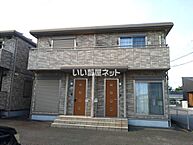 栃木県真岡市荒町2丁目14-8：物件画像／大東建託リーシング株式会社 下館店