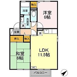 ハーバーガーデン隼人 2LDKの間取図画像