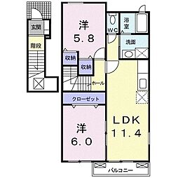 ユア・スペース 2LDKの間取図画像