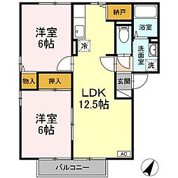 ロイヤルコート　B棟 2階2LDKの間取り