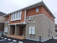 栃木県宇都宮市清原台6丁目：物件画像／大東建託リーシング株式会社 宇都宮店