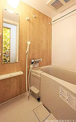浴室