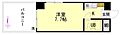 センテニアル横川3階3.8万円
