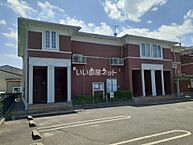 広島県府中市中須町：物件画像／大東建託リーシング株式会社 福山店