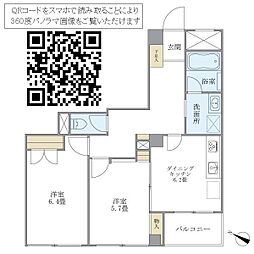 アールコート南六郷 2DKの間取図画像