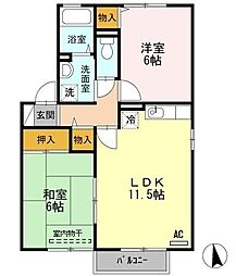 インター池田A 2LDKの間取図画像