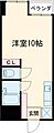 Verite徳常3階3.3万円