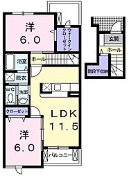 サンライズ 2LDKの間取図画像