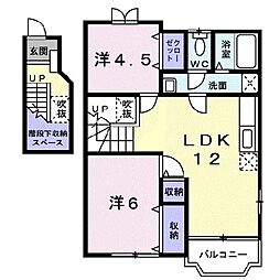 サンペスカ1棟 2LDKの間取図画像