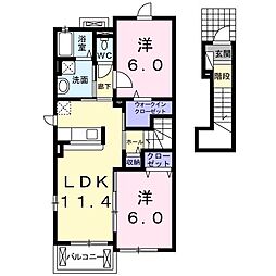 グランジェ 2LDKの間取図画像