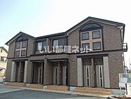 兵庫県姫路市飾磨区付城1丁目：物件画像／大東建託リーシング株式会社 姫路店