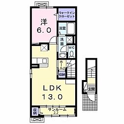 ルナヒナAina 1LDKの間取図画像