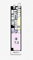 西武柳沢駅 7.8万円
