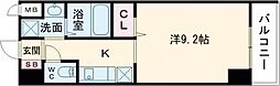 S-RESIDENCE宇品5丁目1 1Kの間取図画像