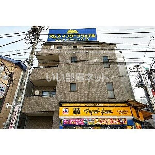 外観画像