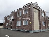北海道苫小牧市明野新町2丁目：物件画像／大東建託リーシング株式会社 苫小牧店