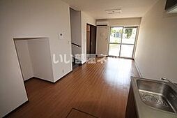 メゾネット野村 101 1階2LDKのリビング/ダイニング