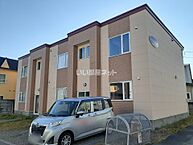 北海道苫小牧市美園町4丁目：物件画像／大東建託リーシング株式会社 苫小牧店