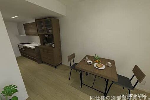 リビング/ダイニング