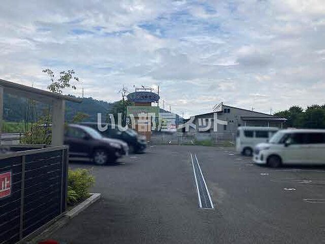 8 / 9