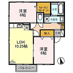 アミターバー 2LDKの間取図画像