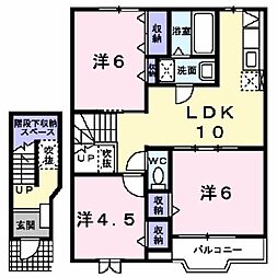 ビッグ・ドリーム 203