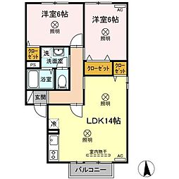 間取図画像 2LDK